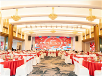 【精彩】“金蛇同鑫，筑誠前行”鑫永誠光電2025新年晚會暨頒獎典禮圓滿成功！